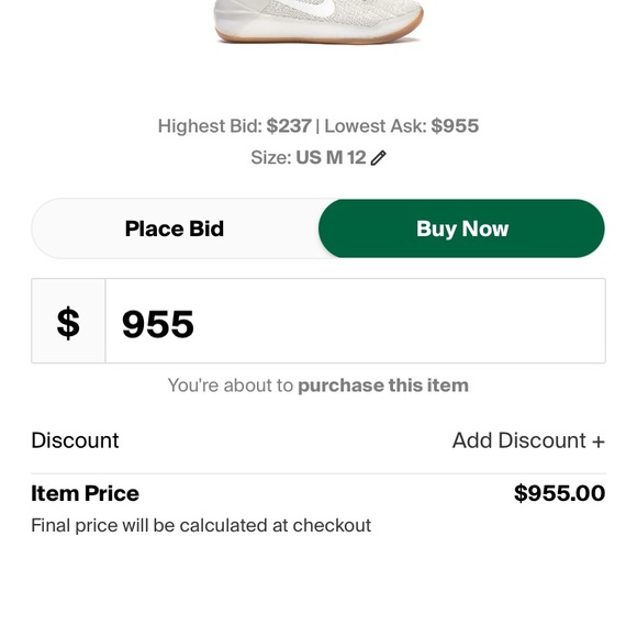 Nike Kobe A.D 'light bone' - Picture 6 of 6